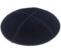 The Kabbalah Centre Suede Leather Fabric Kippot Four Panel Kippah Yarmulkah Single or Bulk Yarmulke, Black, M-L