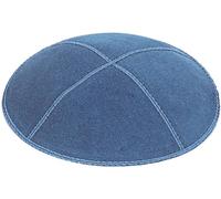 The Kabbalah Centre Suede Leather Fabric Kippot Four Panel Kippah Yarmulkah Single or Bulk Yarmulke, Navy Blue, L-XL