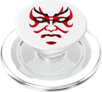 The Kabuki Nirami PopSockets PopGrip for MagSafe