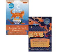 The Kamogawa Food Detectives Series 2 Books Collection Set By Hisashi Kashiwai (The Kamogawa Food Detectives & The Restaurant of Lost Recipes)