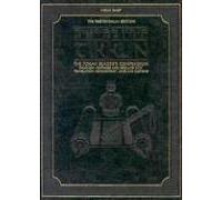 The Kestenbaum Edition Tikkun: The Torah Reader's Compendium (Artscroll)