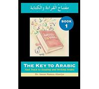 The Key to Arabic