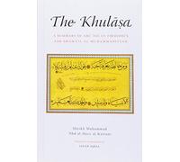 The Khulasa