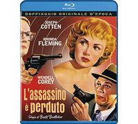 The Killer Is Loose [Blu-Ray] [Region B] (IMPORT) (No English version)