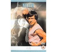 The Killer Meteors [DVD]