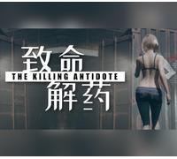 The Killing Antidote EU PC Steam CD Key