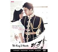 The King 2 Hearts (Korean Drama) with English Subtitle