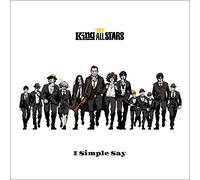 The King All Stars – I Simple Say – Japan CD – MUCD-1324