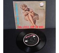 The King Brothers - The King Brothers - Wake Up Little Susie / Winter Wonderland (7" Vinyl)