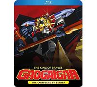 The King of Braves GaoGaiGar TV Series [Blu-ray]