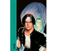 THE KING OF FIGHTERS: The Ultimate History | Retro Gaming Book by Bitmap Books
