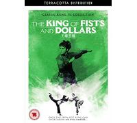 The King Of Fists And Dollars [DVD]