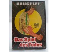 The King of Kung Fu [Import allemand]