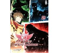 The King's Avatar - Band 2