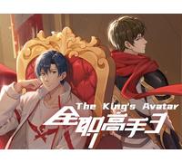 The King's Avatar S3 05