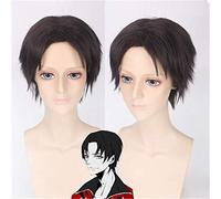 The King's Avatar Yu Wenzhou Wig Brown Short Hair Cosplay Wig Men Heat Resistant Synthetic Hair Wigs