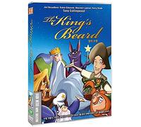 The King's Beard (2002) By Tony Collingwood "Adventure Animation" / NEW DVD - NTSC, All Region (Registered Airmail)