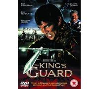 The King's Guard [2000] [DVD]