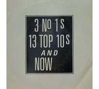 The Kinks - HOW ARE YOU 7 INCH (7" VINYL 45) UK LONDON 1986