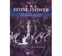 The Kirov Ballet - The Stone Flower [DVD] [2011]