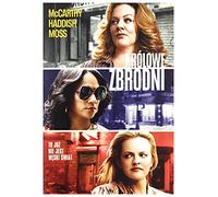 The Kitchen [DVD] (English audio)