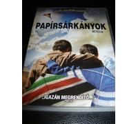 The Kite Runner (2007) / PAPIRSARKANYOK
