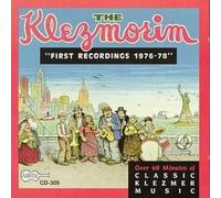 The Klezmorim - First Recordings 1976-78