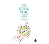The Korean Verbs Guide (2 Volume Set) by TalkToMeInKorean (2013-12-09)