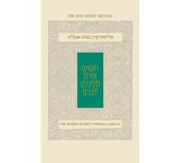 The Koren Selihot Minhag Anglia