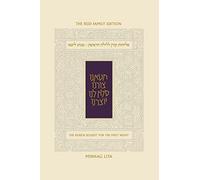The Koren Selihot Minhag Lita