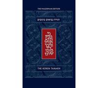 The Koren Tanakh Maalot, Magerman Edition, Standard size