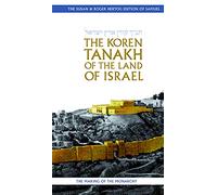 The Koren Tanakh of the Land of Israel: Samuel