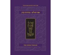 The Koren Tehillim (Hebrew/English), Compact, , P