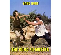 The Kung Fu Master
