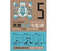Kurosagi Corpse Delivery Service: Book Five Omnibus, The: omnibus edition (The Kurosagi Corpse Delivery Service)