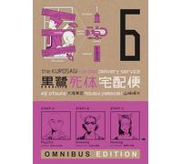 The Kurosagi Corpse Delivery Service: Book Six Omnibus