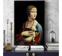 The Lady With An Ermine Canvas Art Paintings Reproductions On The Wall Famous Canvas Poster Prints Room Home Decor(30x40cm/Inner Frame)
