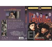 The Ladykillers (1955) Comedy Crime Movie / NEW DVD - NTSC, All Region (Registered Airmail) only Starvision