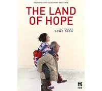 The Land of Hope