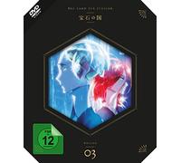 The Land of Jewels Vol. 3 (Ep. 9-12) in Collector's Slipcase (DVD)