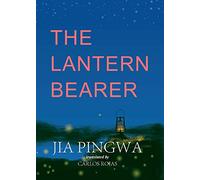 The Lantern Bearer