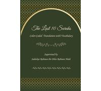 The Last 10 Surahs: Color-Coded Translation with Vocabulary