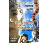 The Last Cinema In The World DVD SURF VIDEO