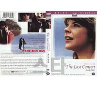 The Last Concert,Dedicato a una stella (1976) "Luigi Cozzi" / NEW DVD - NTSC, All Region (Registered tracking number)