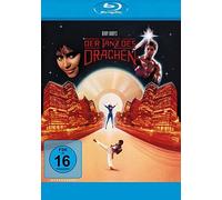 The Last Dragon [Blu-Ray] [Region B] (IMPORT) (No English version)