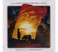 The Last Emperor