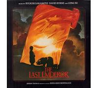 the last emperor LP