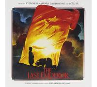 Ryuichi Sakamoto - Last Emperor