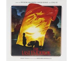The Last Emperor Origianl Soundtrack JAPAN OST CD Ryuichi Sakamoto, David Byrne