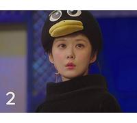 The Last Empress - E02